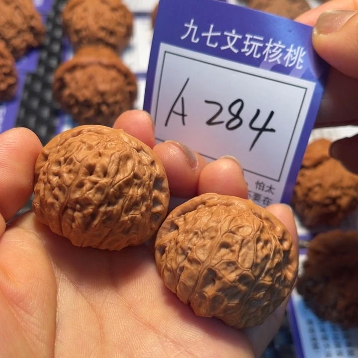 把件文玩核桃39南瓜墩A284