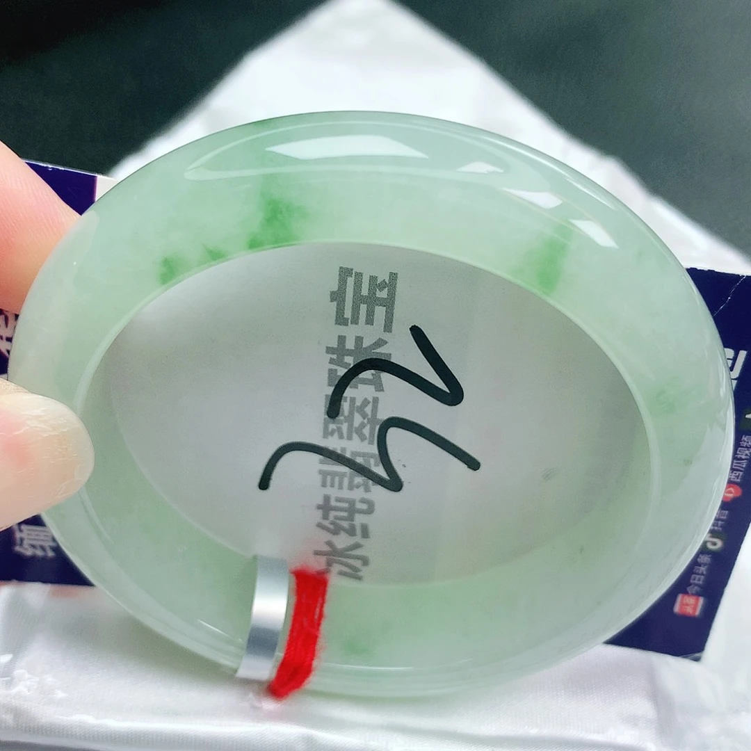 【闪购商品】未镶嵌手镯翡翠缅甸天然a货翡翠