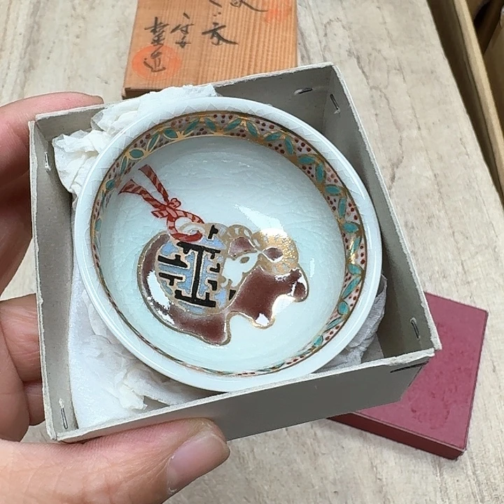 蓝***胖瓷片哈哈哈哈哈哈哈哈