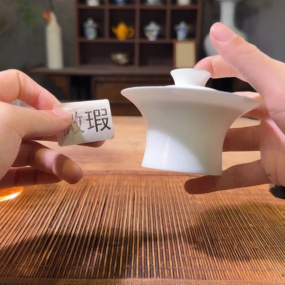 三钰堂直播闪购专属链接（以闪拍图片为准）