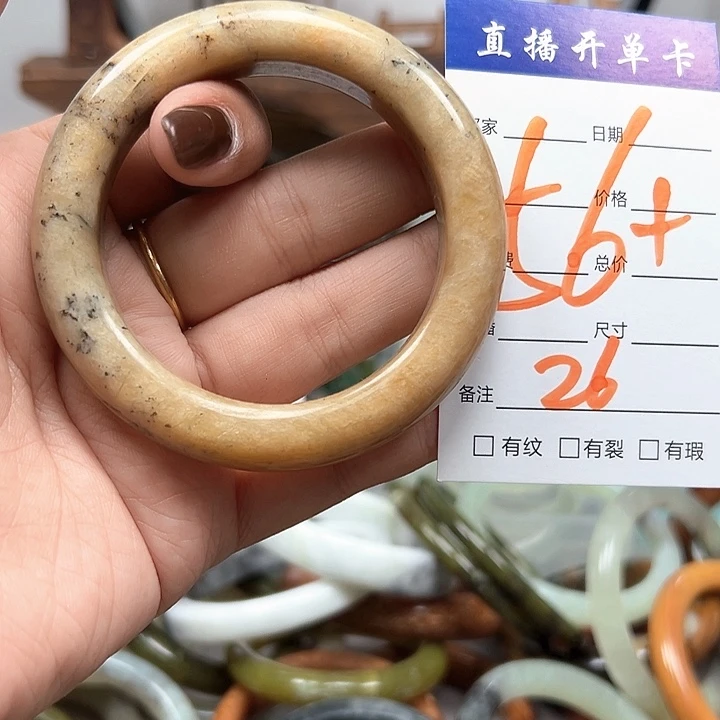 合金蛇纹石玉手镯