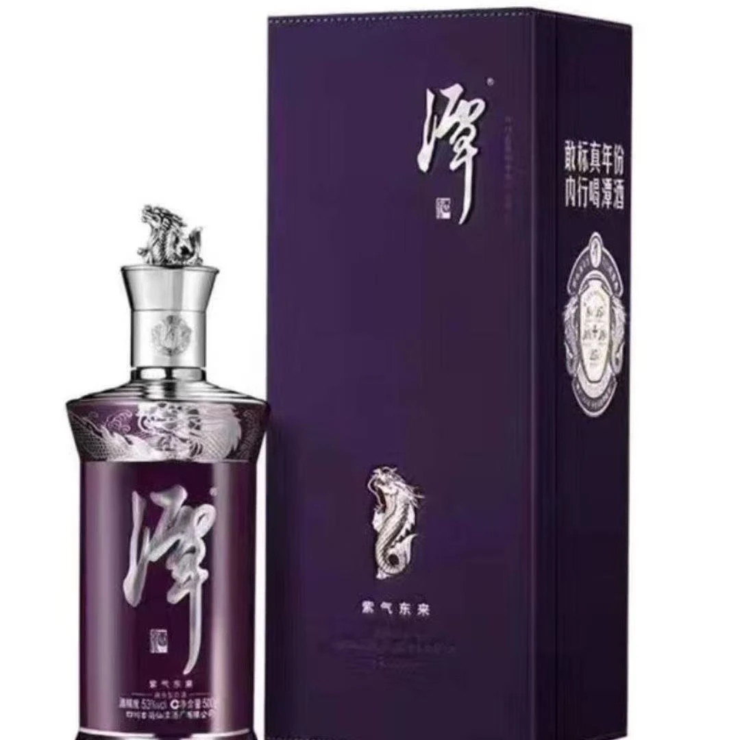 潭酒潭酒紫气东来  53度 500ml 酱香高端酒水 收藏摆柜53度500