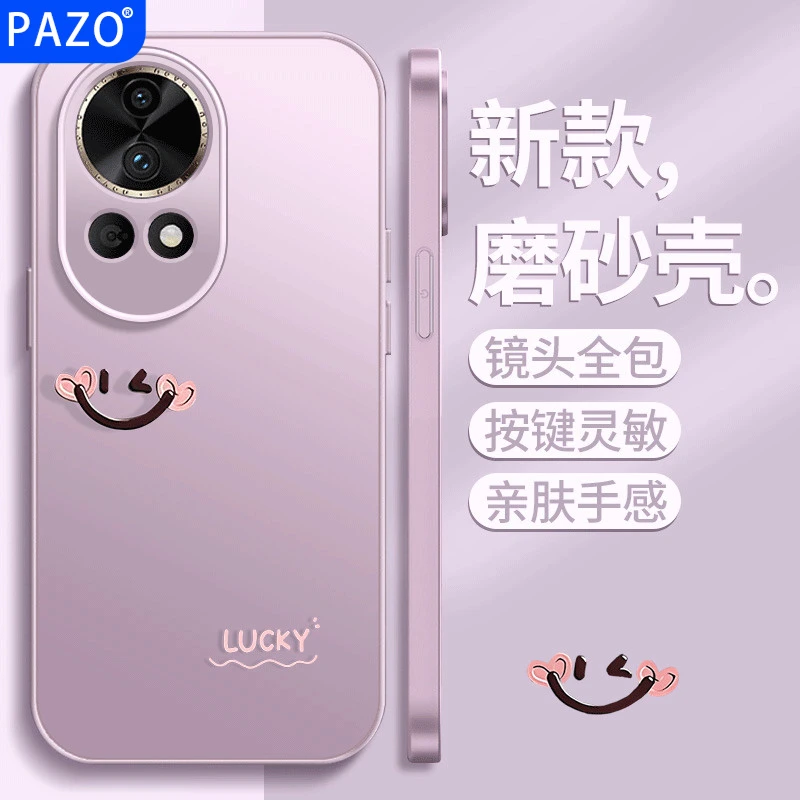 适用华为nova13手机壳14全包镜头防摔13pro保护壳磨砂12外壳高级