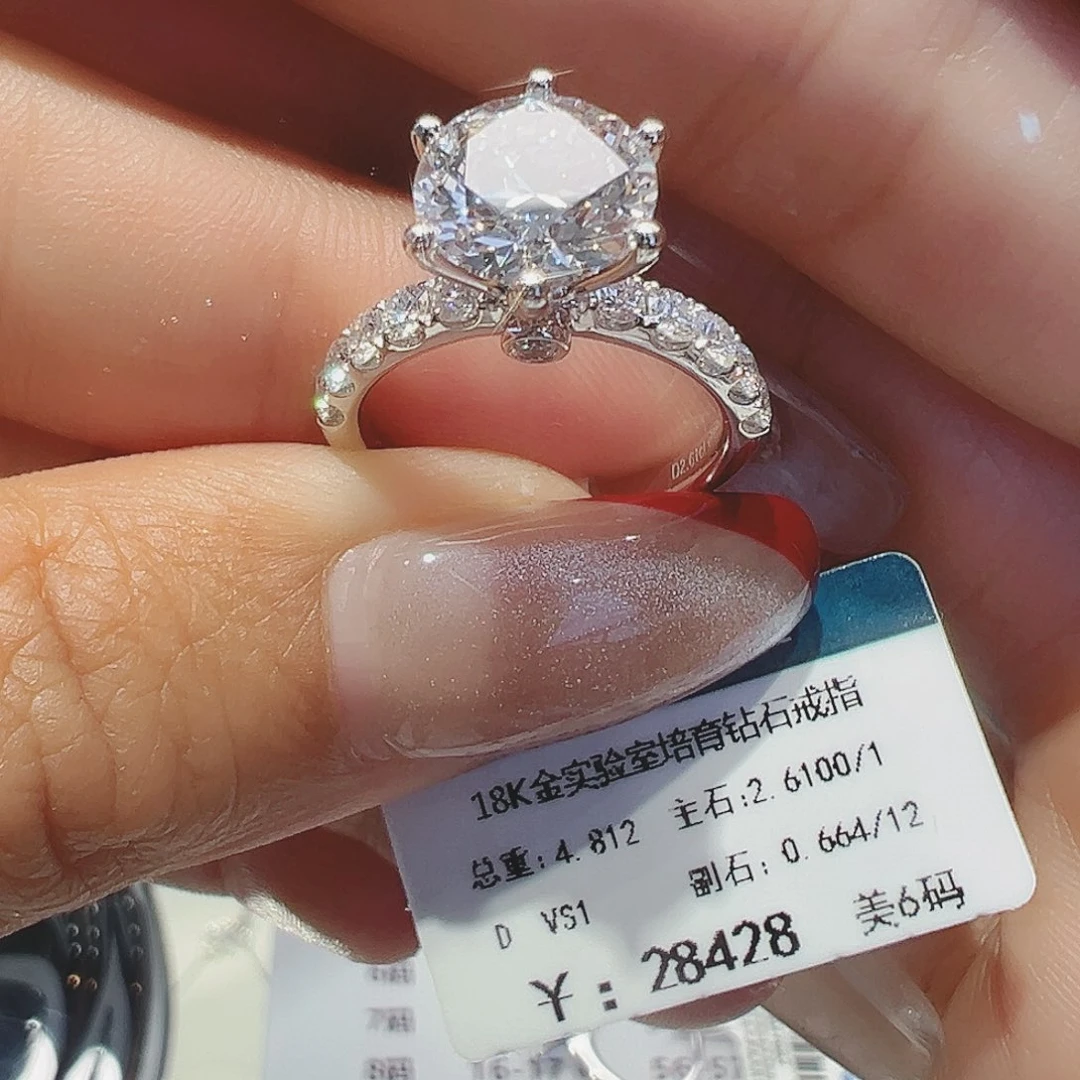 实验室培育钻石18K金镶嵌2.61ct12-13