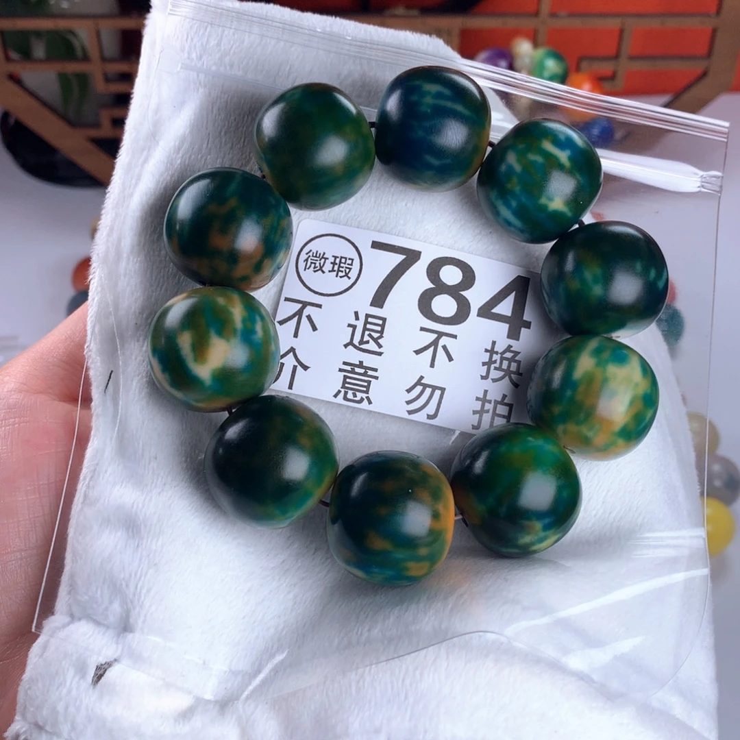 红***酷吊坠菩提根/象牙果2.6