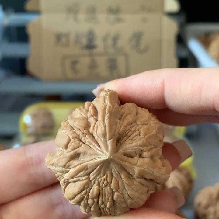 好****吊坠文玩核桃异形单只，有瑕疵