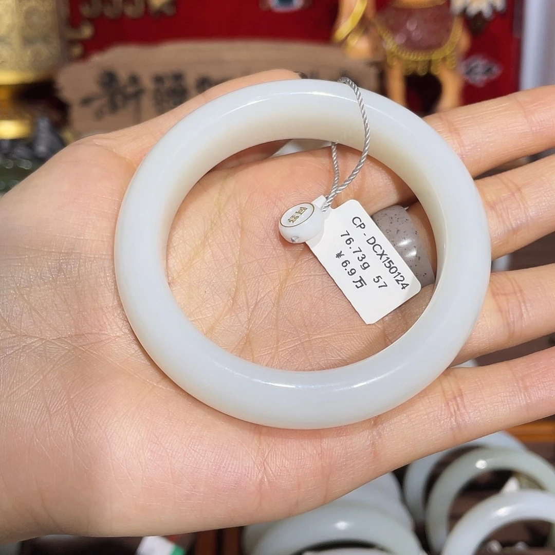 和田玉手镯未镶嵌羊脂白玉57圈