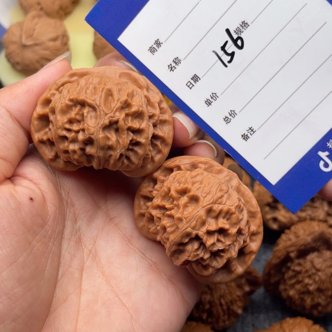 吊坠文玩核桃156号43宫灯