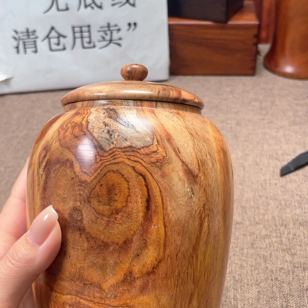 黄花梨/降香黄檀新料罐子