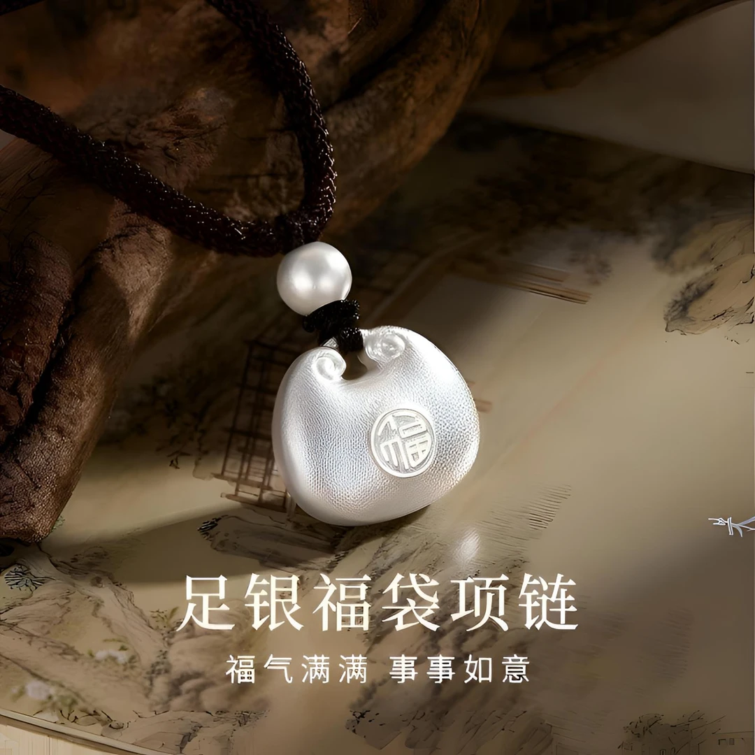 吊坠足银 儿童999纯银实心小胖福足银吊坠成人编织项链送闺蜜礼物