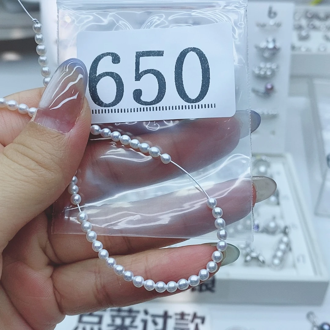 沫***陌淡水珍珠珠宝奇石银S925镶嵌650