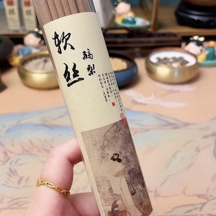 烨***然线香软丝鹅梨70克装