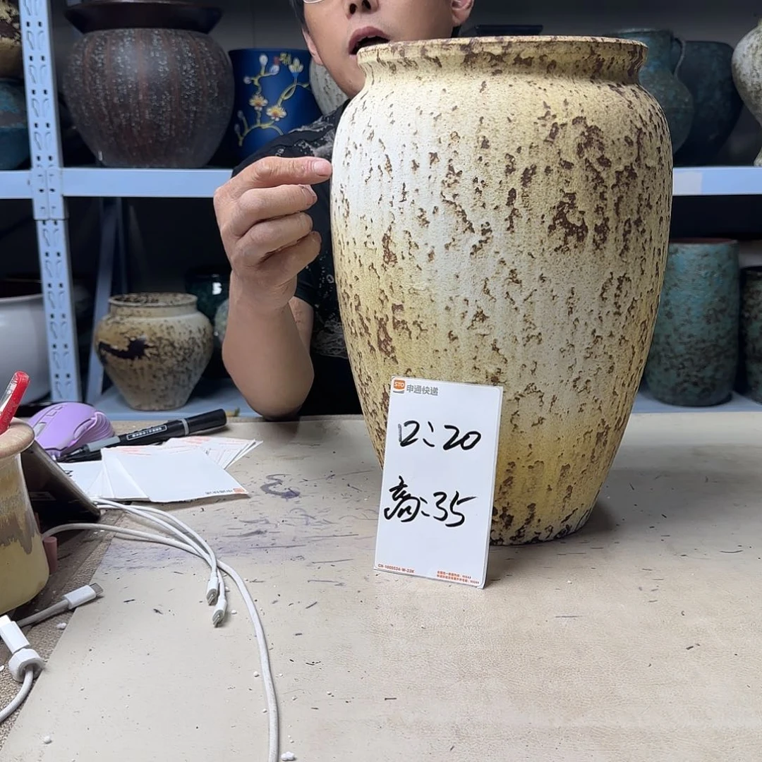 20@35 炸炸炸炸炸炸