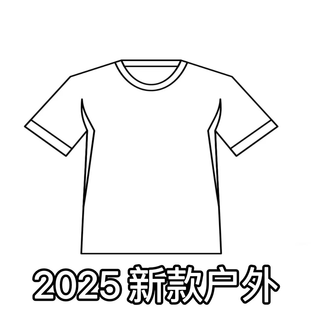 0.1刺绣款 透气激光打孔 圆领男士户外半袖