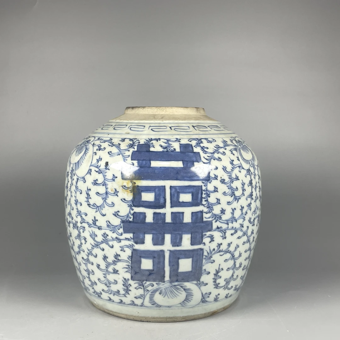 022051866 清中期 青花喜字花卉纹罐/HQ/云南省文物总店