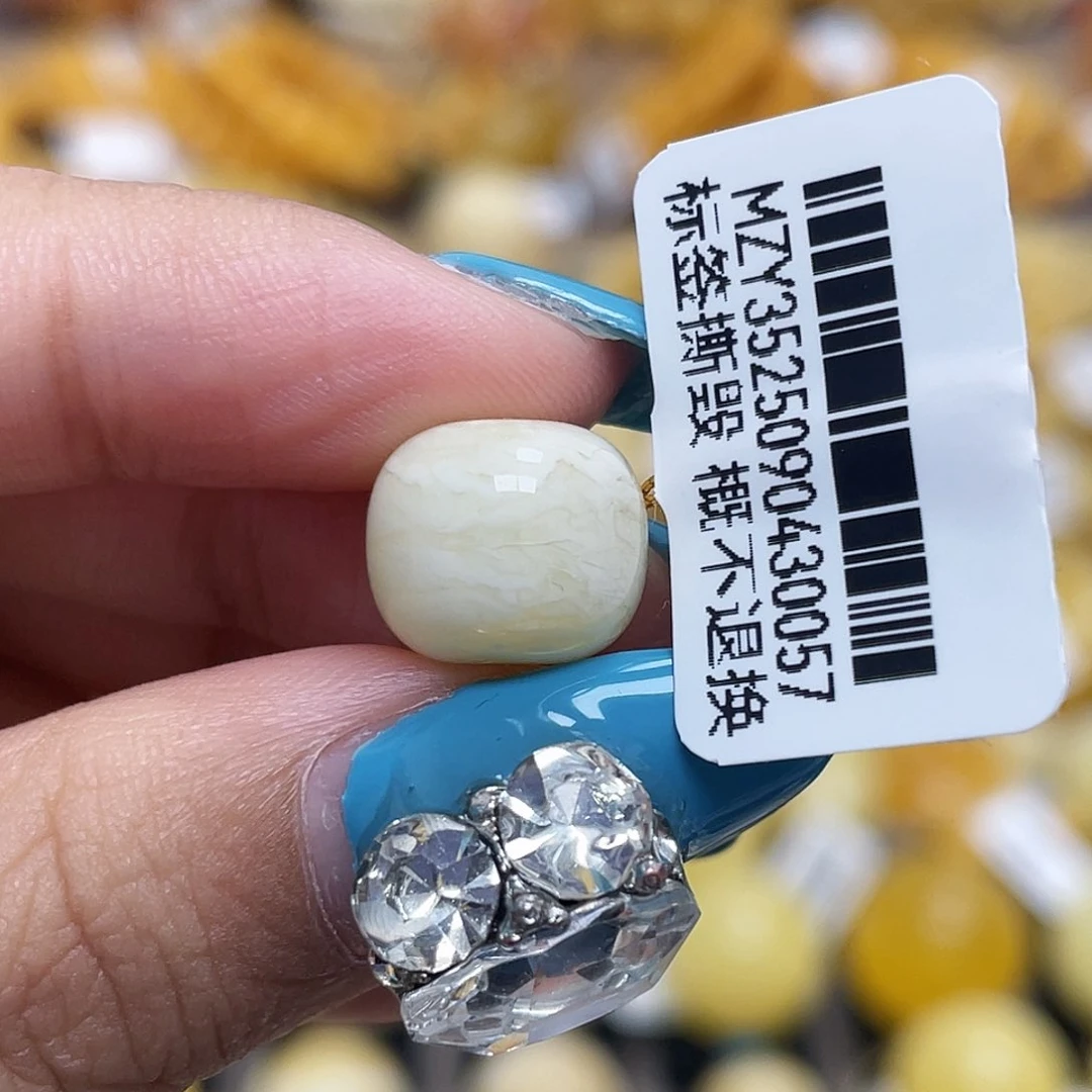 蜜蜡未镶嵌珠宝奇石秋11.2mm瓷白虎皮