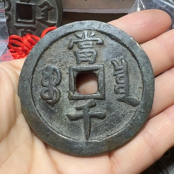 亲***公铜现代工艺品花钱