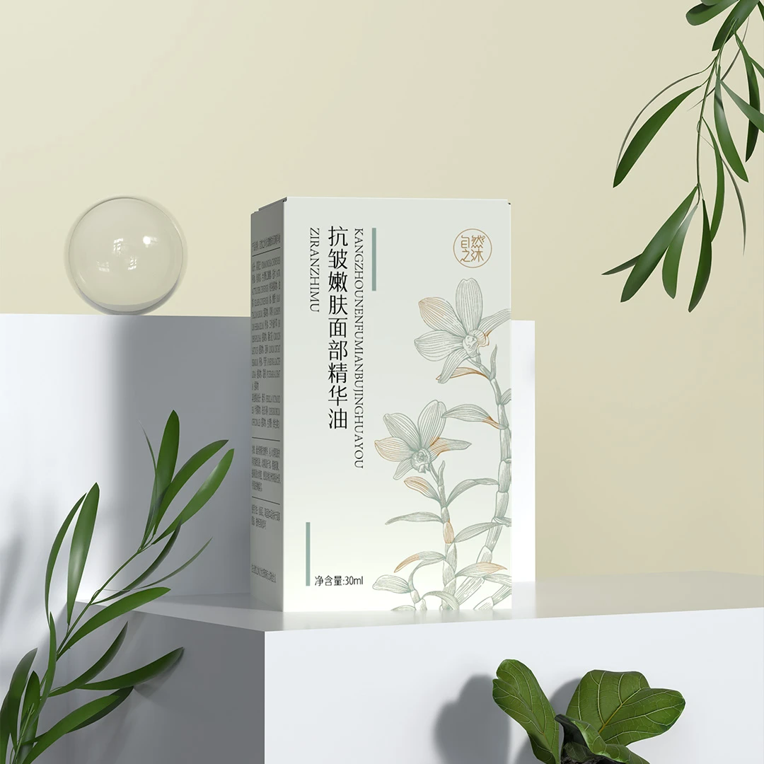 自然之沐抗皱嫩肤面部精华油  30ml