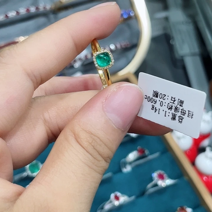 祖母绿18K金镶嵌戒指