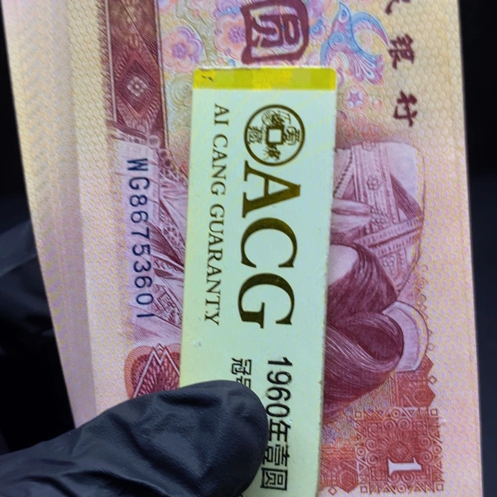 开***朗欢迎来到丁家至尊多彩金光602