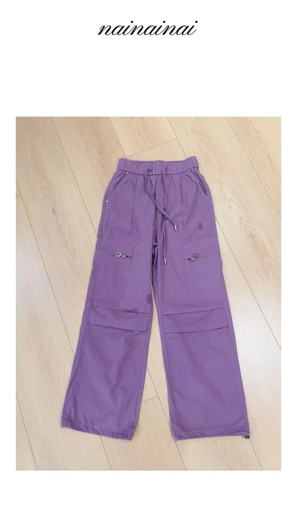 奈奈妮【紫色工装裤】微喇叭工装裤女2025夏季新款休闲时尚百搭1379