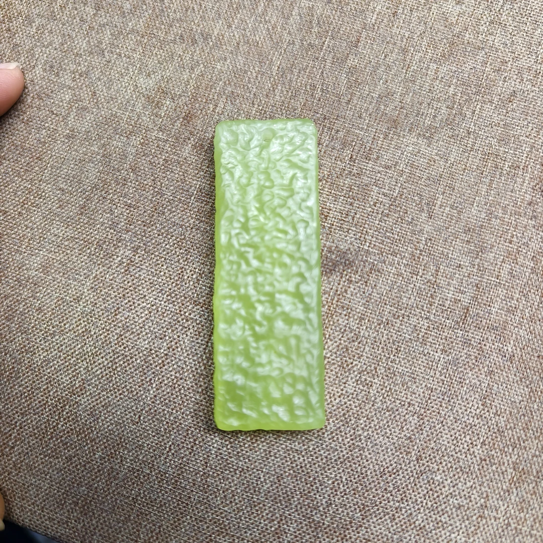 纯天然岫玉手工雕刻的冰透长条简约约精美无事牌
