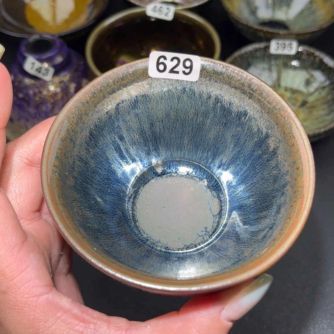 茶盏629 建窑建盏………………