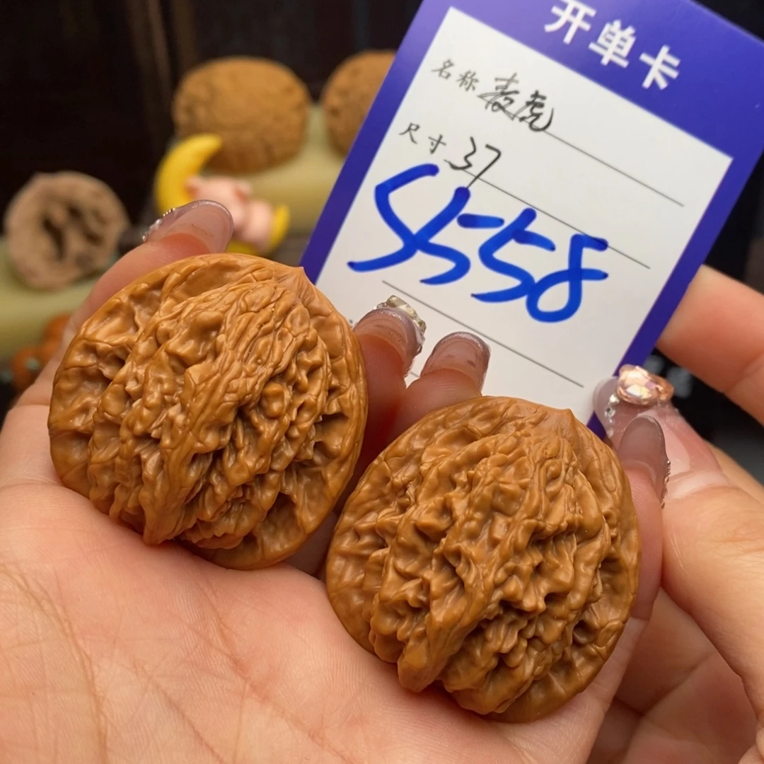 吊坠文玩核桃麦虎