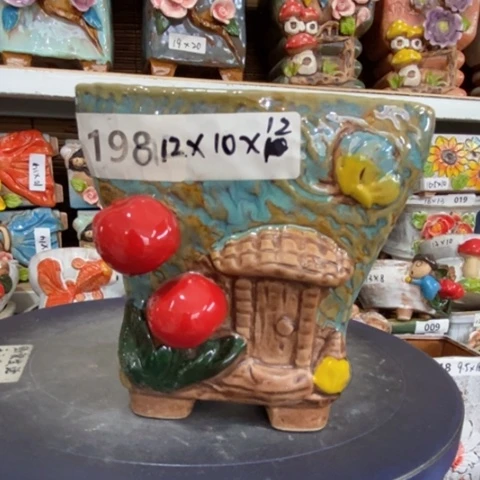 【闪购商品】
