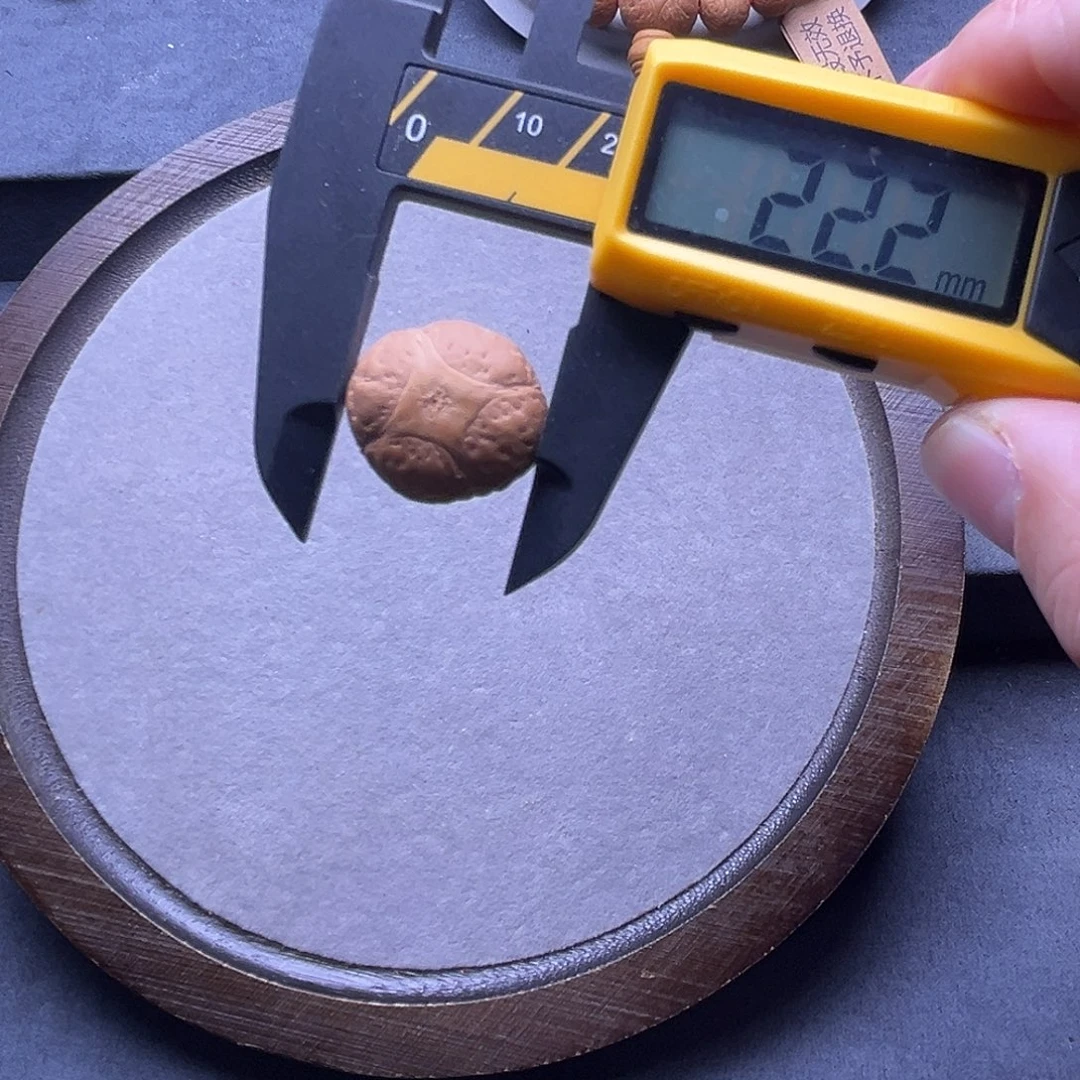 手串凤眼菩提麒麟眼三通