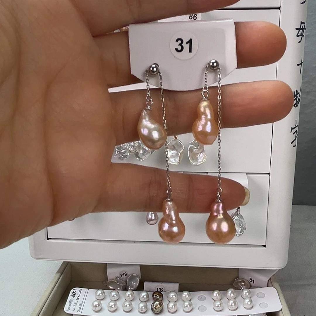 非金属925银无淡水31