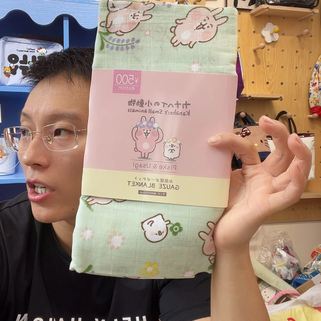 PU化妆包等产品和产品