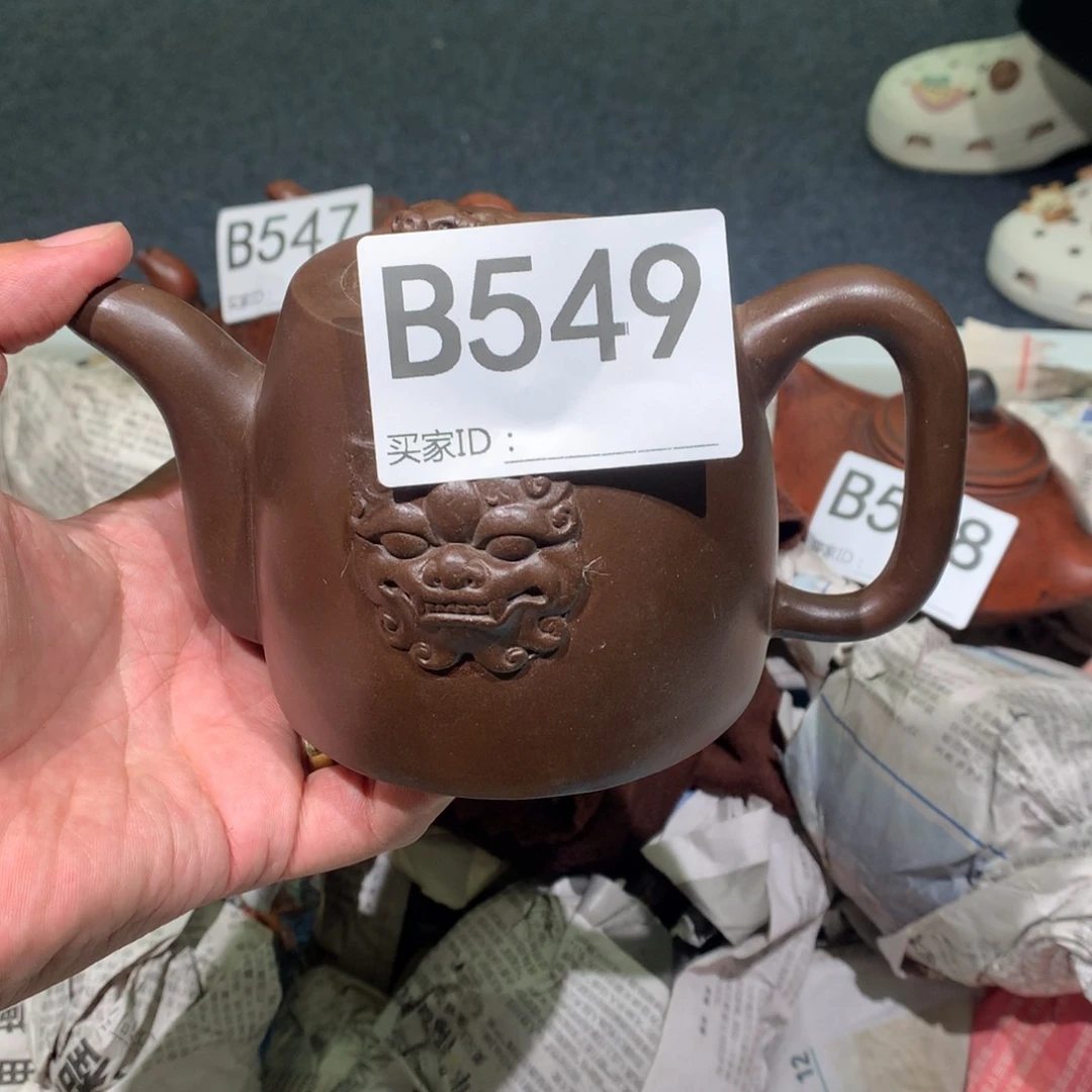 茶壶紫砂紫砂茶壶549