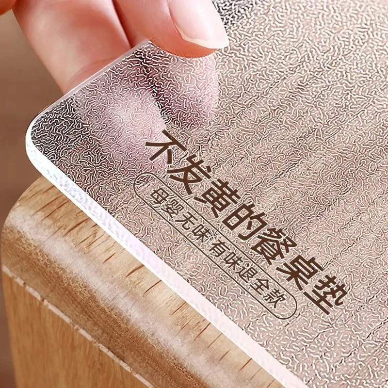 【可定制】透明桌布免洗防水防油PVC餐桌桌面垫茶几书桌垫软玻璃