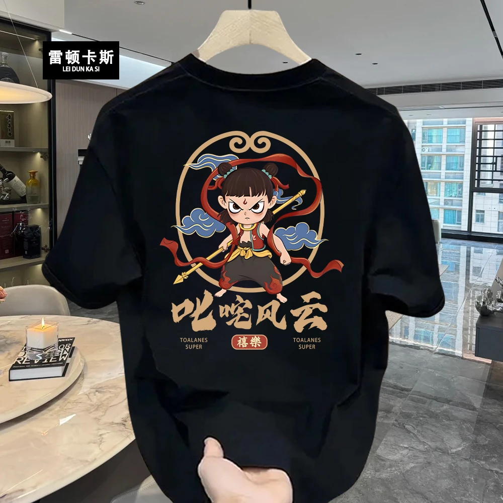 雷顿卡斯国风重磅纯棉短袖T恤青年男女款夏季潮牌哪吒之魔童闹海
