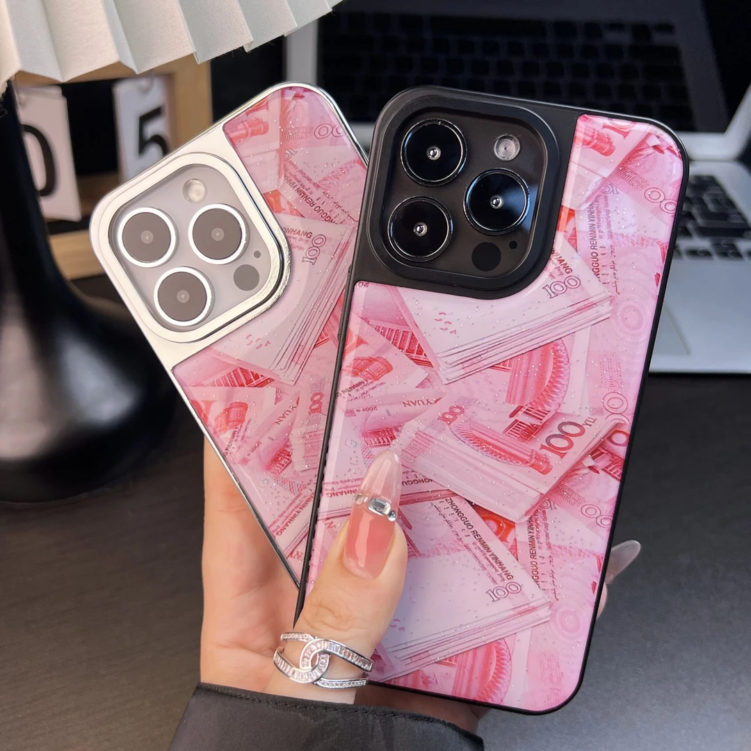 趣味钱多多适用苹果16promax手机壳iphone15/14PLUS水凝壳12/11
