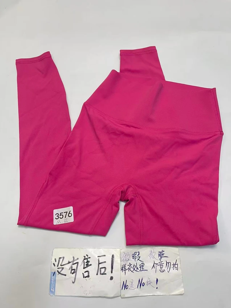 X3576  (残次品介意勿拍 无售后）孤品高端健身运动瑜伽服