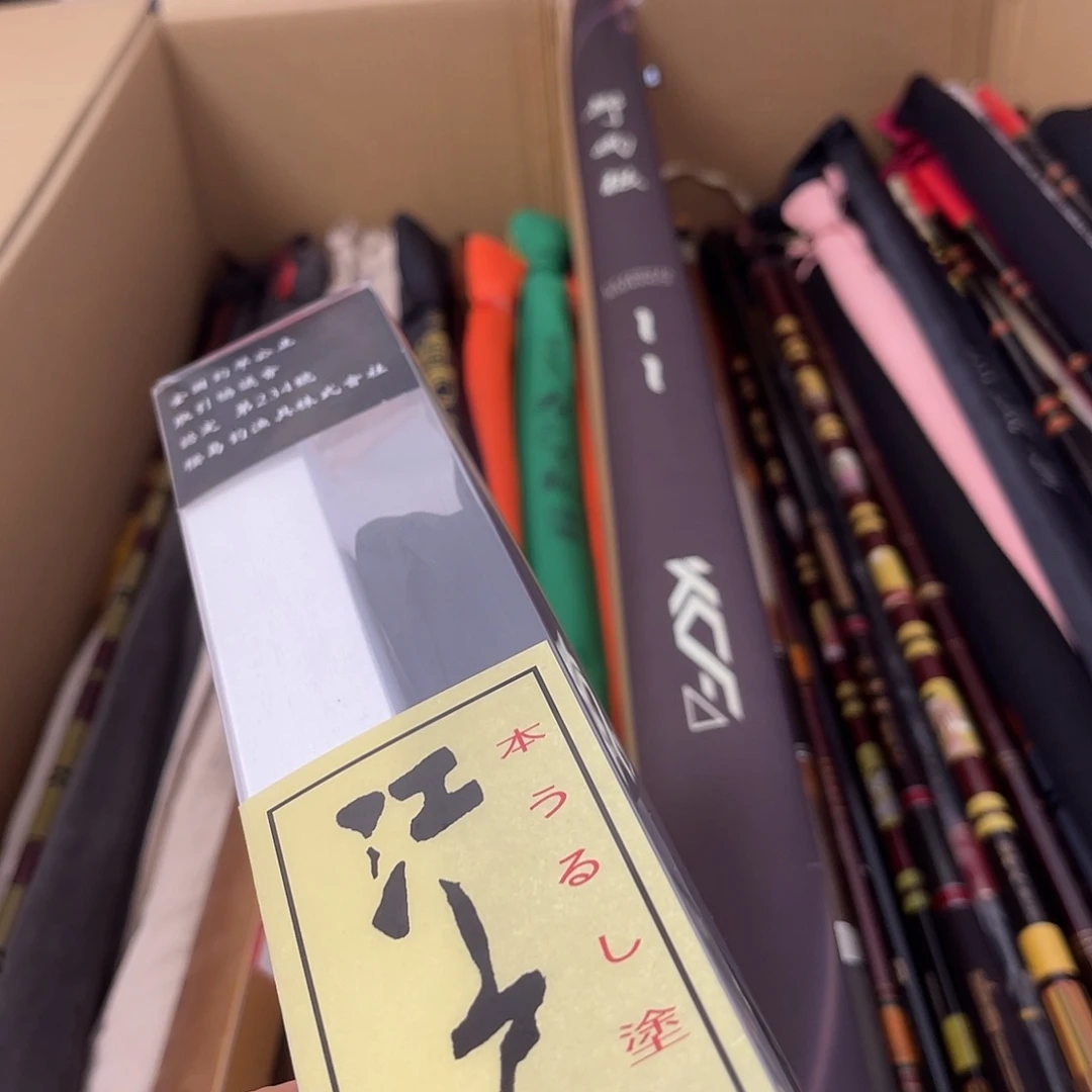 丝***比5.4m碳素不支持下水，不支持使用，否则不退换