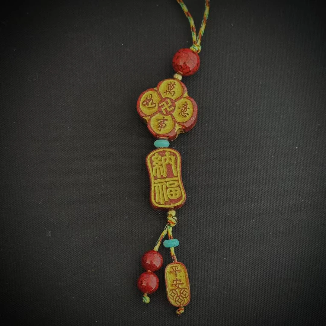 天然辰砂朱砂招财纳福挂件包挂手机挂F84