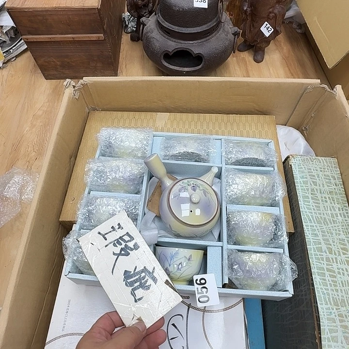 抢***递瓷片工艺品摆件瓷器摆件正能量