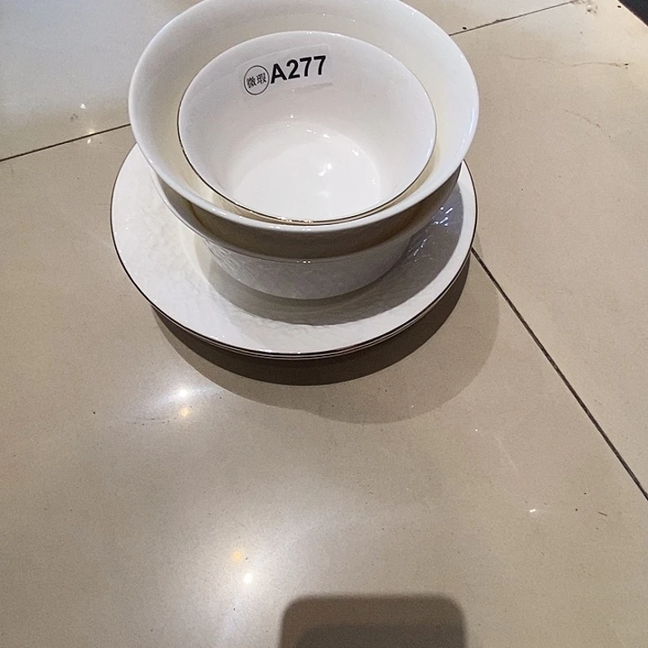 青***橙骨质瓷库存产品盘子