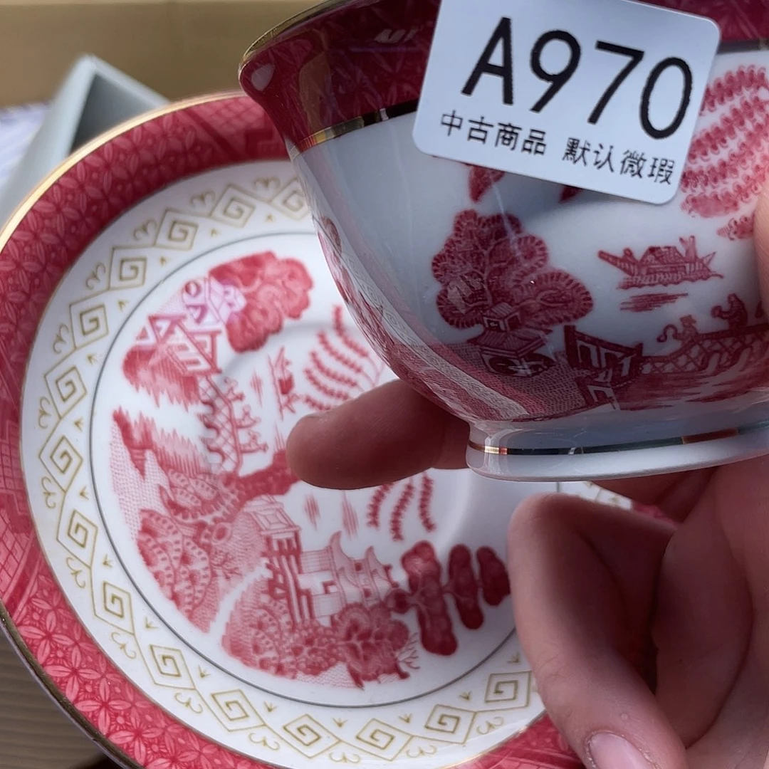 啊啊啊啊啊啊啊啊970