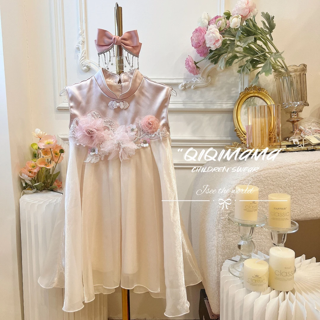 【QI奇妈】女童中国风马甲新中式儿童女宝精致童装套装Q0682