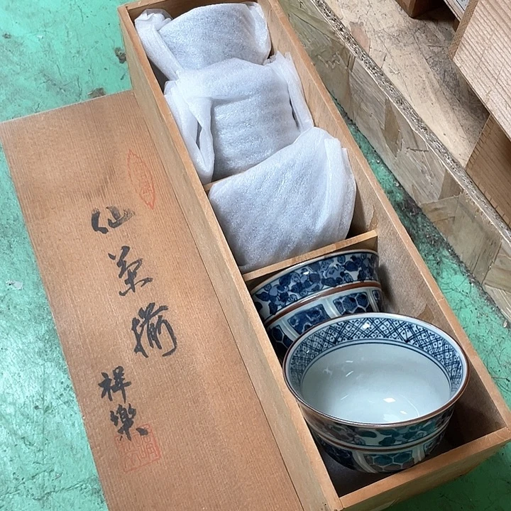 瓷片076 一人直播，看品直播间说序号