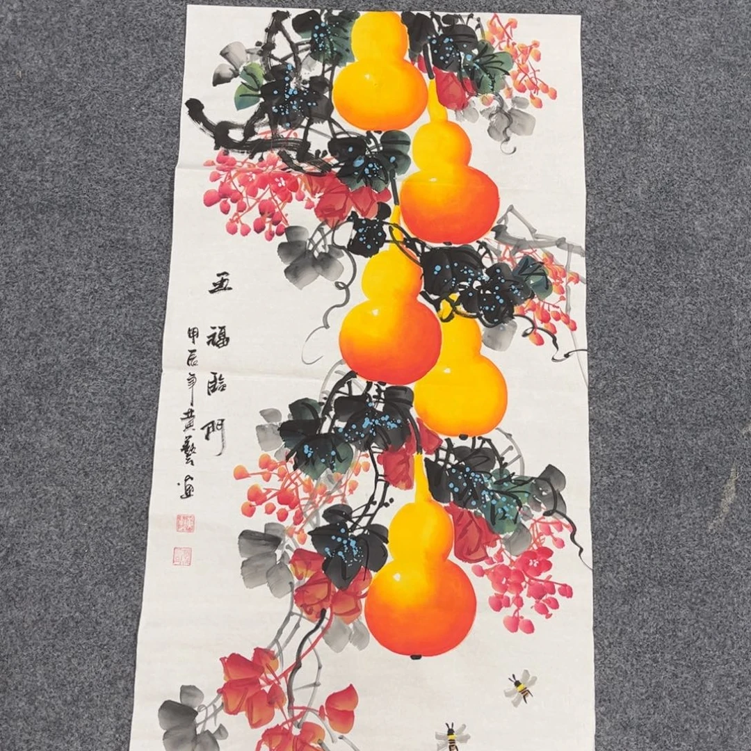 我们的生活方式是什么