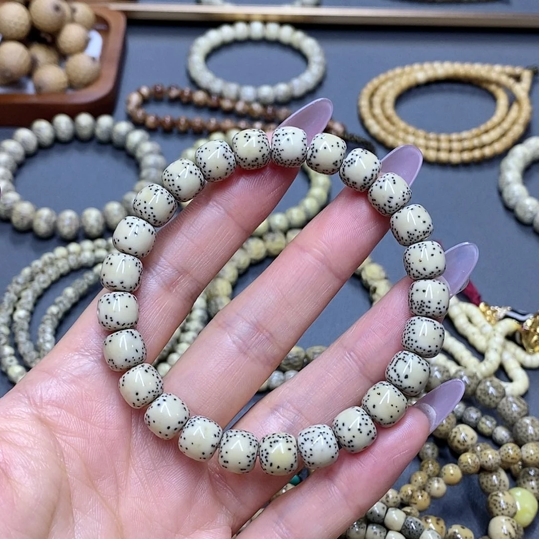 美树文玩•卡9通体