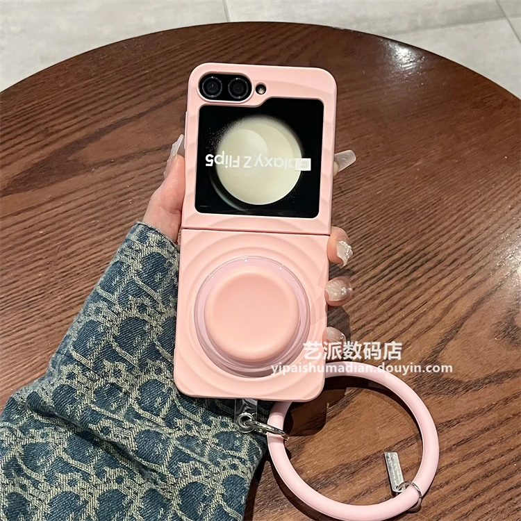 适用三星zflip5手机壳折叠w24flip简约纯色波漾磁吸支架手环链条