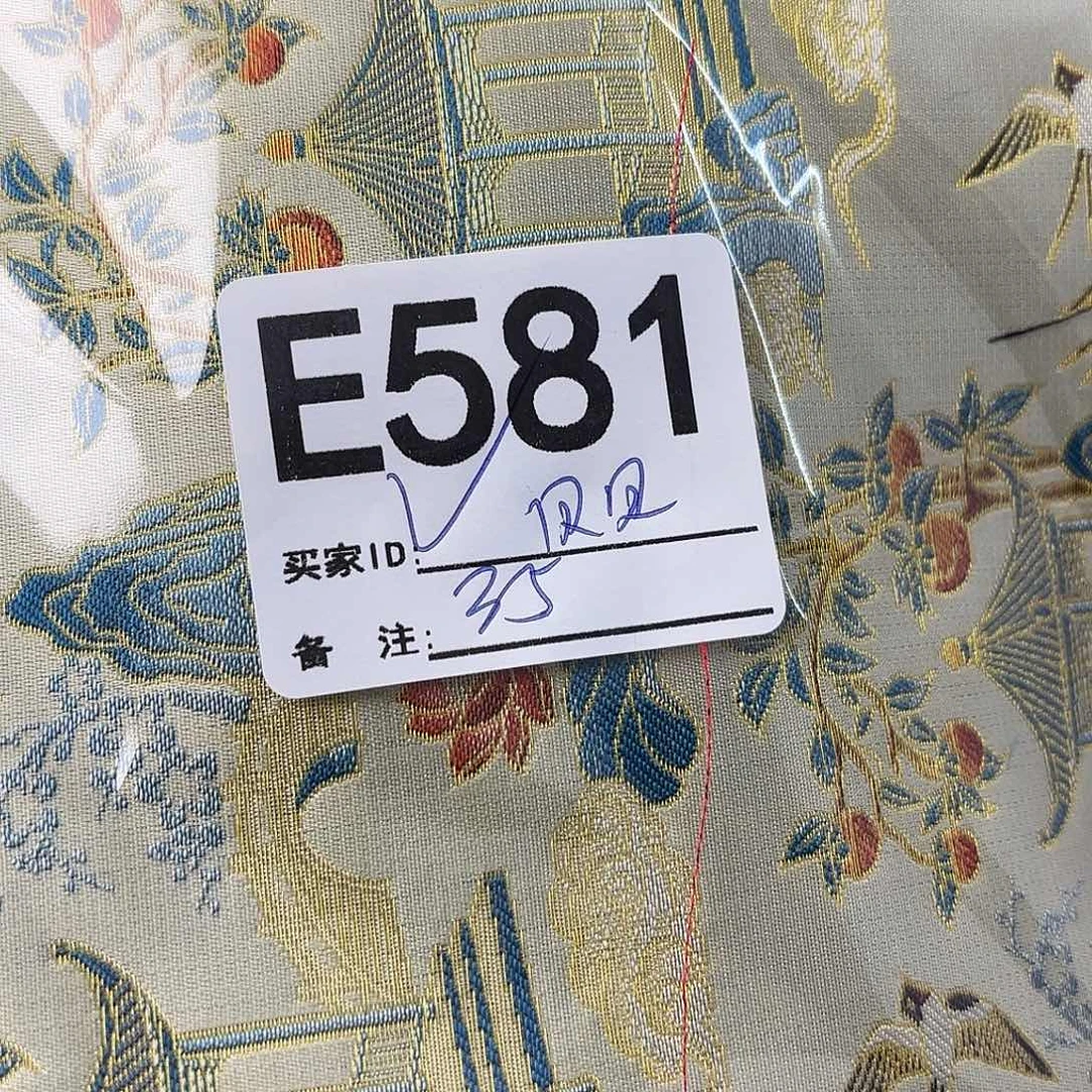 贝***作宋锦581aaaaaaaaaaaa