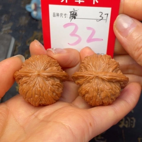 吊坠文玩核桃文玩的好