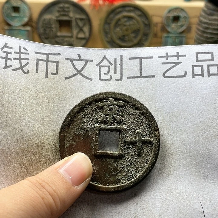 观***涛收藏的小小小小小小小